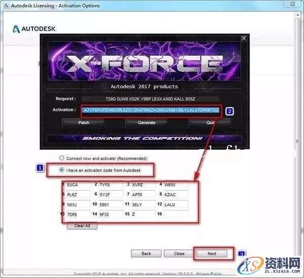 3dmax2017_64bit软件下载,点击,安装,解压,盘,界面,第17张