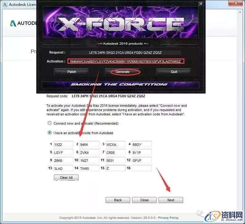 3dmax2016_64bit软件下载,点击,安装,解压,选择,激活,第17张