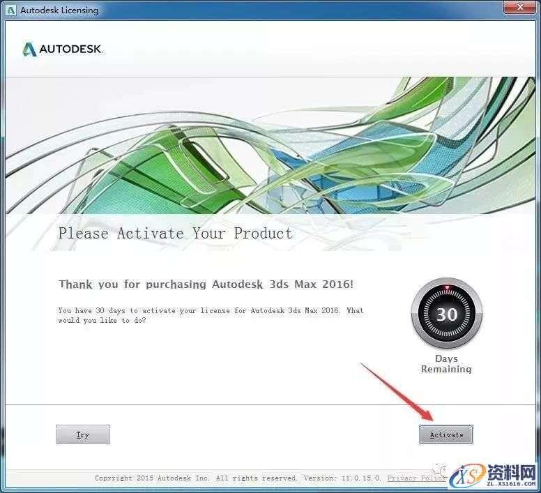 3dmax2016_64bit软件下载,点击,安装,解压,选择,激活,第12张