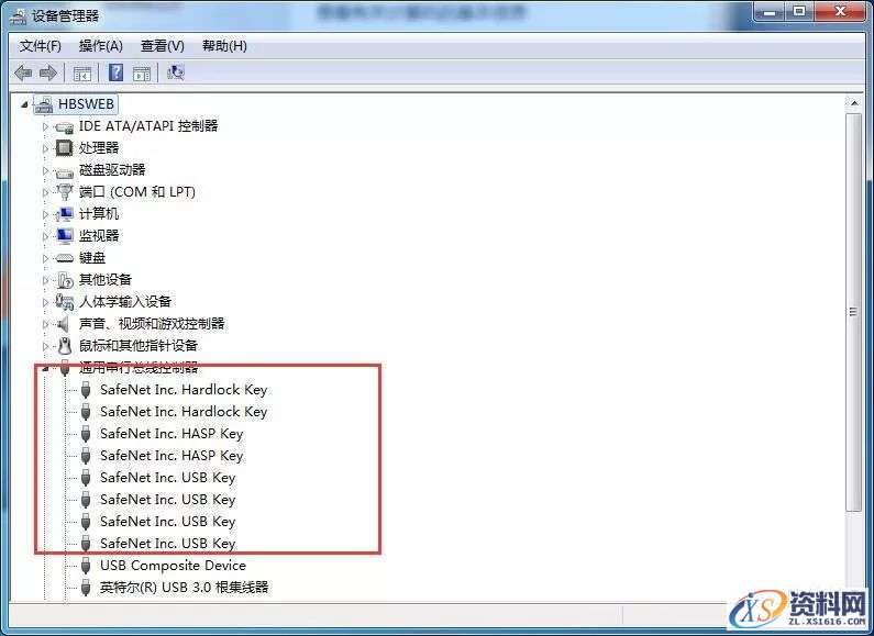 Mastercam_2019软件下载,安装,点击,选择,打开,文件,第23张