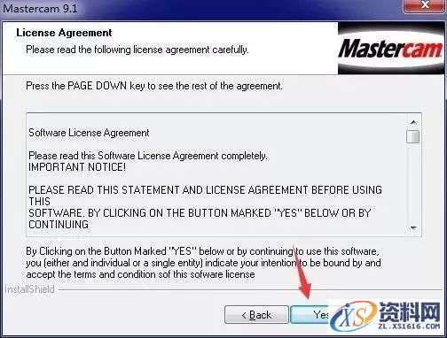 MasterCamV9.1软件下载,安装,点击,选择,打开,文件,第6张