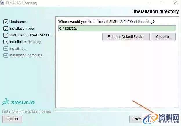 Abaqus 6.14-4_64bit软件下载,文件,选择,盘,步骤,安装,完成,第9张