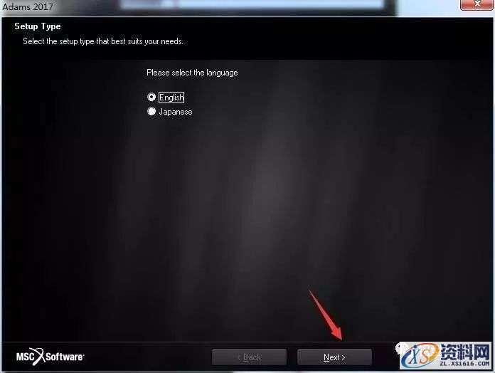 MSC_Adams_v2017_64bit软件下载,点击,安装,next,选择,变量,第17张