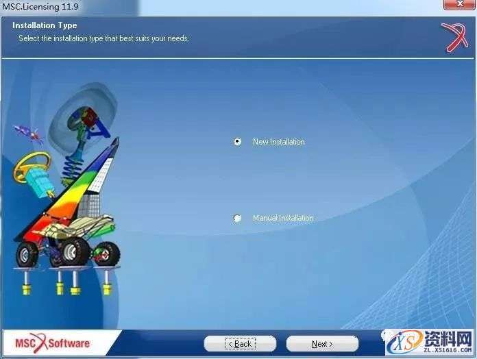 MSC_Adams_v2017_64bit软件下载,点击,安装,next,选择,变量,第10张