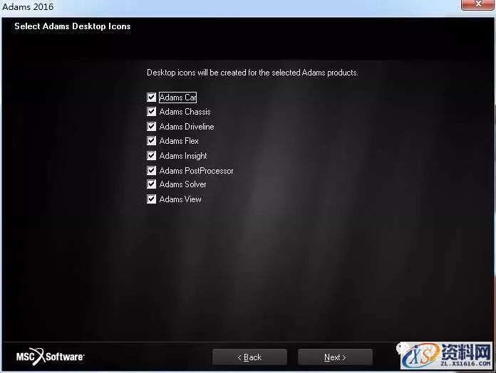 MSC_Adams_v2016_64bit软件下载,点击,next,安装,选择,变量,第24张