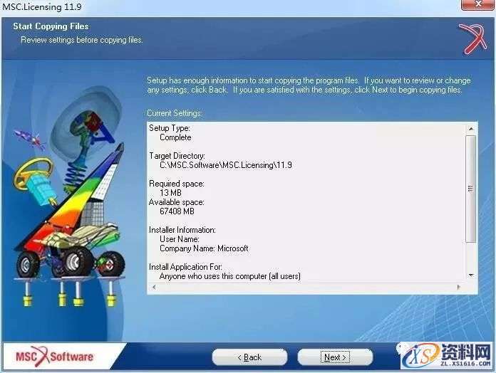 MSC_Adams_v2014_64bit软件下载,文件,安装,完成,第16张