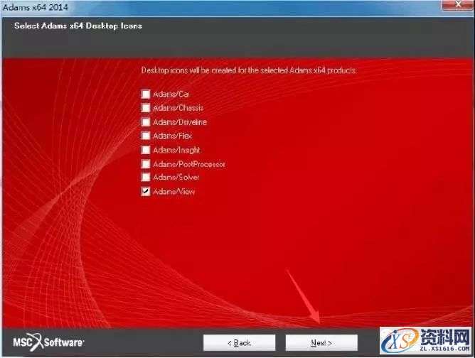 MSC_Adams_v2014_64bit软件下载,文件,安装,完成,第26张
