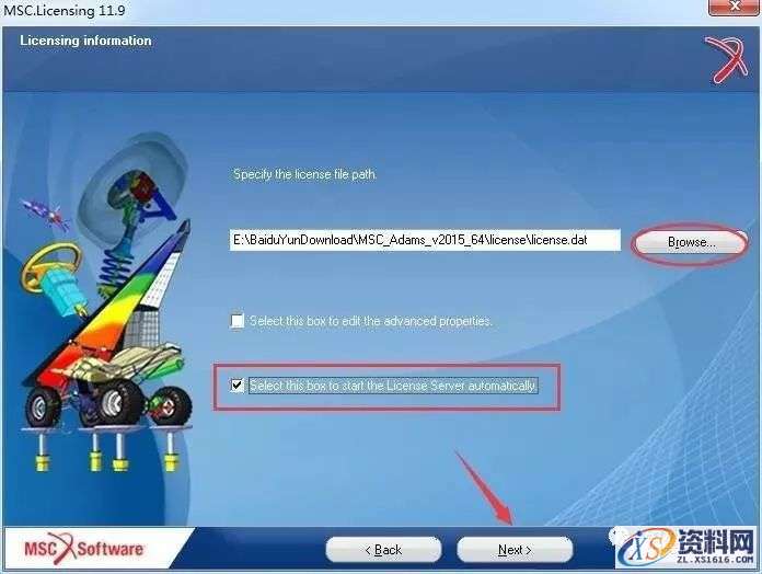 MSC_Adams_v2014_32bit软件下载,文件,安装,完成,第15张