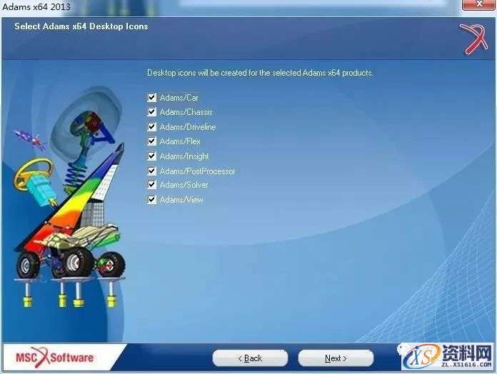 MSC_Adams_v2013_64bit软件下载,点击,安装,next,选择,变量,第24张