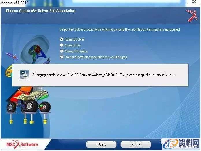 MSC_Adams_v2013_64bit软件下载,点击,安装,next,选择,变量,第25张