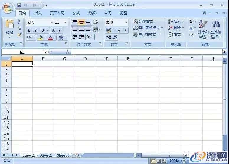 office2007_32-64bit软件下载,安装,选择,点击,解压,第9张