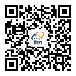 RCB-600油沟铜套(图文教程),模具,潇洒,什么,第11张