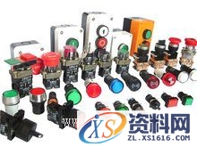 按钮开关(图文教程),按钮开关（图3）,产品,采用,结构,第3张