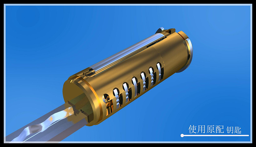 空转锁的结构3D图解(图文教程),空转锁的结构3D图解,结构,机构,什么,第41张
