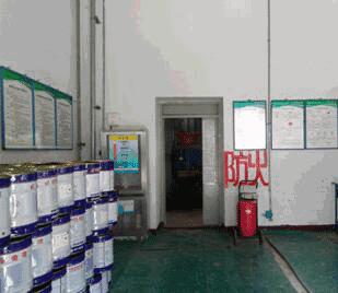 机械加工过程中的危险因素(图文教程),机械加工过程中的危险因素,要求,采用,一般,第6张