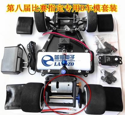 机器人教程3：直流电机驱动及L298N模块(图文教程),机器人教程3：直流电机驱动及L298N模块,产品,要求,采用,第4张