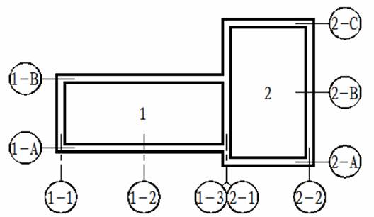 建筑装饰工程制图统一标准(图文教程),建筑装饰工程制图统一标准,要求,采用,设计,第8张