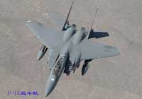 飞机的起落装置及机载设备-航空军械-机枪和机炮(图文教程),飞机的起落装置及机载设备-航空军械-机枪和机炮,采用,设计,一般,第2张