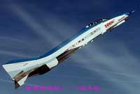 飞机的起落装置及机载设备-航空军械-机枪和机炮(图文教程),飞机的起落装置及机载设备-航空军械-机枪和机炮,采用,设计,一般,第1张