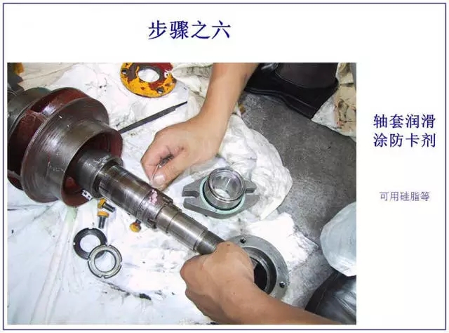 机械密封技术(图文教程),机械密封技术,要求,采用,用于,第9张