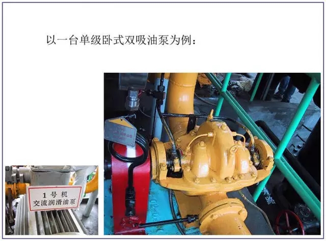 机械密封技术(图文教程),机械密封技术,要求,采用,用于,第3张