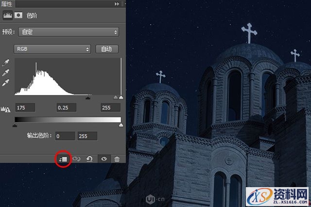 Photoshop简单步骤将白天图片转换成夜景图教程(图文教程),2017071021262580.jpg,一般,用于,文件,第10张