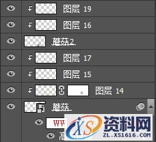 Photoshop制作漂亮的男士面膜产品海报教程(图文教程),Photoshop制作漂亮的男士面膜产品海报教程,产品,0.5,选择,第12张