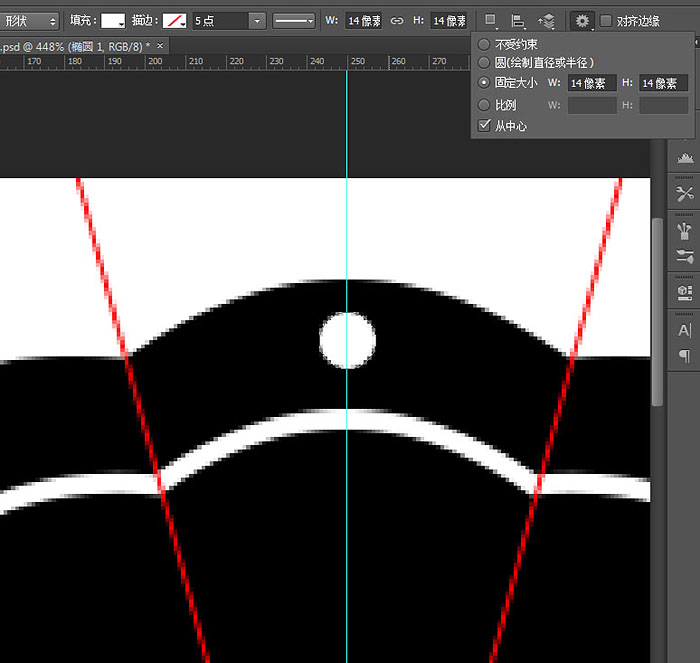 Photoshop如何制作漂亮的蕾丝花纹字教程(图文教程),Photoshop如何制作漂亮的蕾丝花纹字教程,文件,选择,这个,第8张