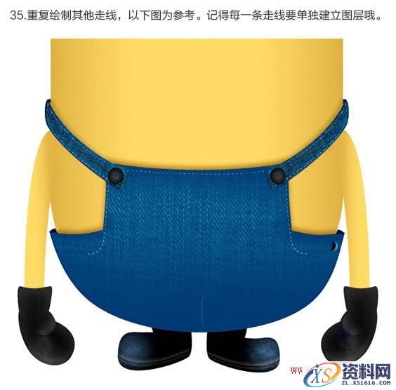 PS结合AI绘制精致的3D小黄人教程(图文教程),PS结合AI绘制精致的3D小黄人教程,绘制,第49张