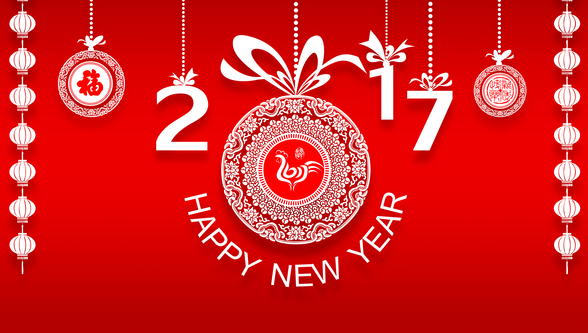2017新年唯美图片背景(图文教程),新年唯美图片背景图片 2017新年唯美图片背景,教程,第7张