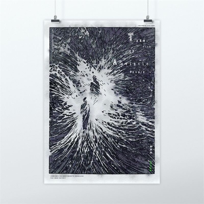 如何设计一张高品位高水准的海报？(图文教程),uisdc-haibao-2016102818,设计,选择,这个,第18张