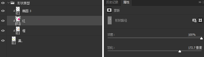 教你3招快速绘制提升格调感的阴影效果(图文教程),uisdc-shadow-2016101021,产品,文件,选择,第20张