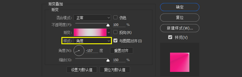 教你3招快速绘制提升格调感的阴影效果(图文教程),uisdc-shadow-2016101022,产品,文件,选择,第22张