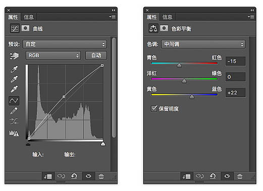 Photoshop合成温馨的家居主题海报教程(图文教程),Photoshop合成温馨的家居主题海报教程,产品,进行,第12张