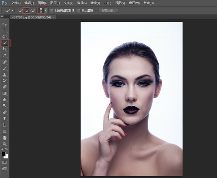 Photoshop给美女脸部增加打散颗粒教程(图文教程),Photoshop给美女脸部增加打散颗粒教程,选择,性能,确定,第4张