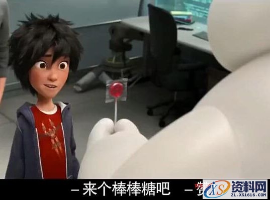 手把手教你用Sketch绘制萌萌哒的大白(图文教程),手把手教你用Sketch绘制萌萌哒的大白,文件,选择,这个,第14张