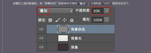 PS进阶教程！30分钟拟物图标速成记之直刀篇(图文教程),PS进阶教程！30分钟拟物图标速成记之直刀篇,设计,结构,文件,第8张