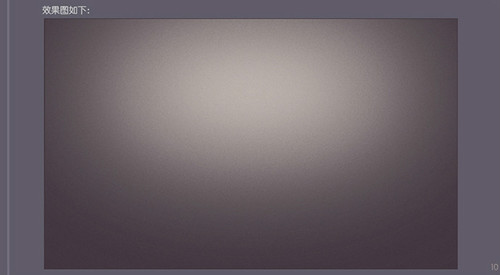 PS进阶教程！30分钟拟物图标速成记之直刀篇(图文教程),PS进阶教程！30分钟拟物图标速成记之直刀篇,设计,结构,文件,第9张