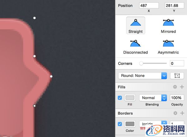教你用Sketch绘制一枚精美的锤子论坛图标(图文教程),教你用Sketch绘制一枚精美的锤子论坛图标,设计,这个,变形,第3张