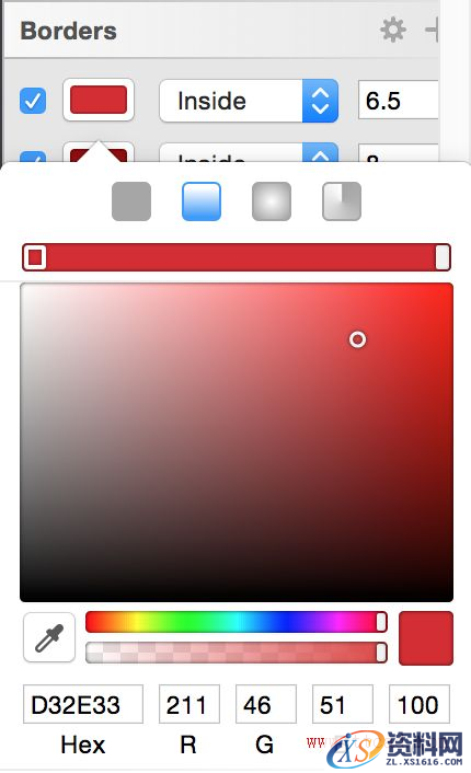 教你用Sketch绘制一枚精美的锤子论坛图标(图文教程),教你用Sketch绘制一枚精美的锤子论坛图标,设计,这个,变形,第5张