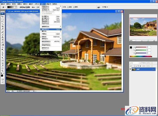 PS教程！怎么做出逼真的移轴照片(图文教程),PS教程！怎么做出逼真的移轴照片,完成,确定,步骤,第13张
