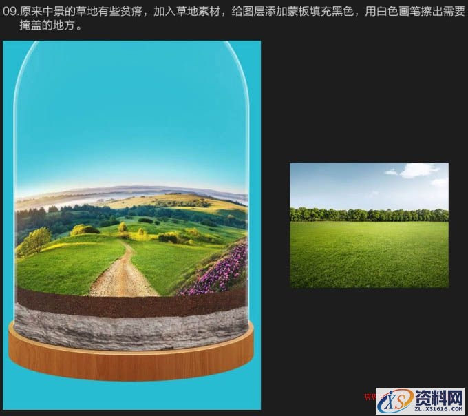 Photoshop制作浪漫的超现实情人节海报教程(图文教程),Photoshop制作浪漫的超现实情人节海报教程,产品,步骤,角度,第20张