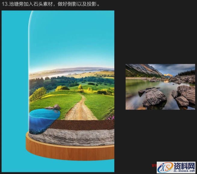 Photoshop制作浪漫的超现实情人节海报教程(图文教程),Photoshop制作浪漫的超现实情人节海报教程,产品,步骤,角度,第27张
