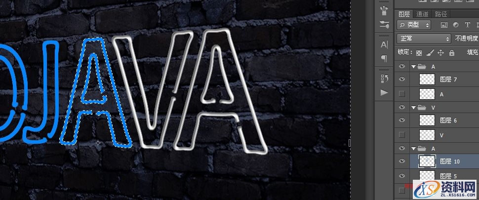 教你打造效果超逼真的动态闪烁霓虹灯(图文教程),nhd2015012516,要求,一般,选择,第18张