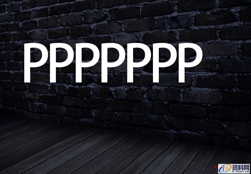 教你打造效果超逼真的动态闪烁霓虹灯(图文教程),nhd2015012530,要求,一般,选择,第5张