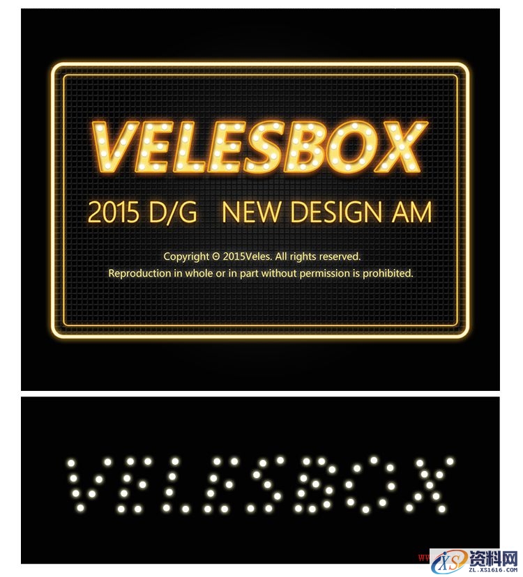 教你打造酷炫的荧光灯字体效果(图文教程),31tg20151012,设计,一般,选择,第31张