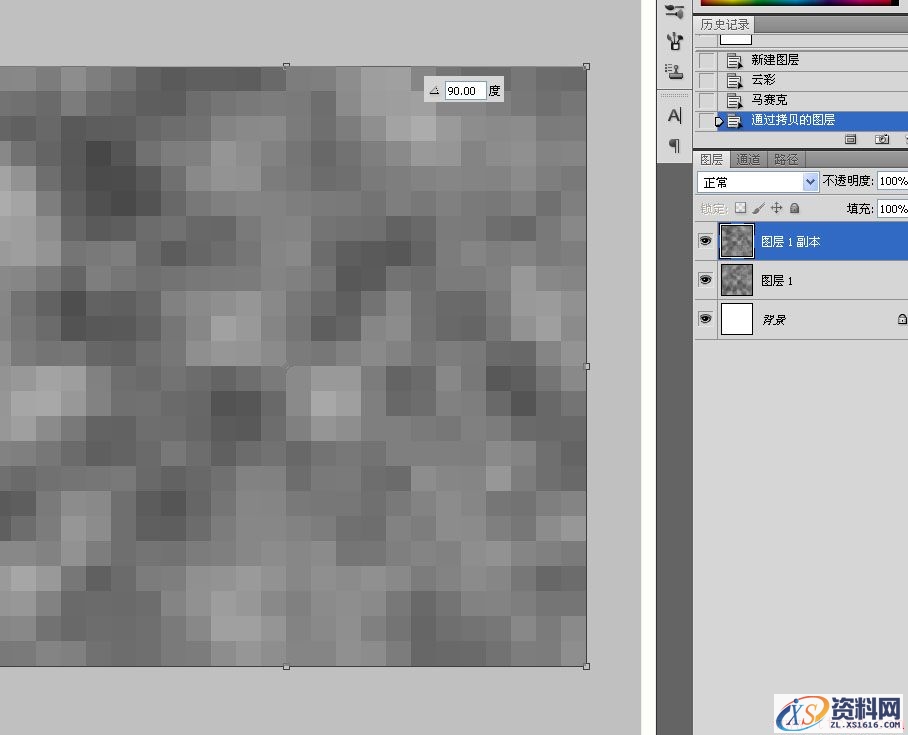 PS新手教程！教你快速绘制精致有格调的马赛克背景(图文教程) ...,8bj20150121,尺寸,这个,什么,第8张
