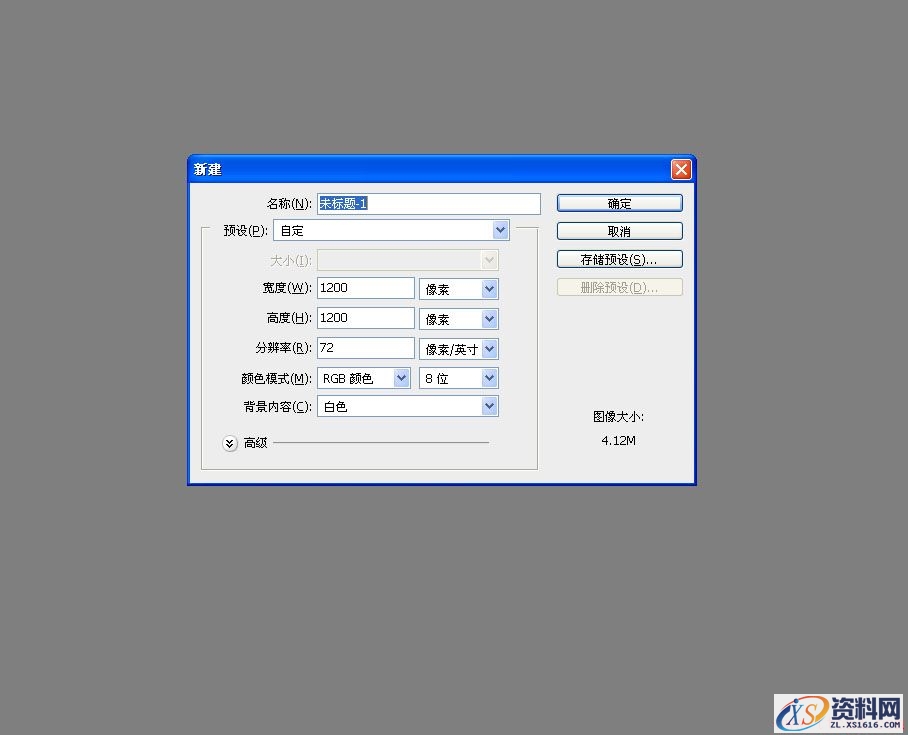PS新手教程！教你快速绘制精致有格调的马赛克背景(图文教程) ...,13bj20150121,尺寸,这个,什么,第3张