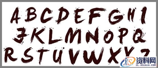 轻松3步做出大气潦草的中文字体(图文教程),zt201607112,设计,结构,选择,第2张