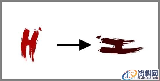 轻松3步做出大气潦草的中文字体(图文教程),zt201607119,设计,结构,选择,第9张